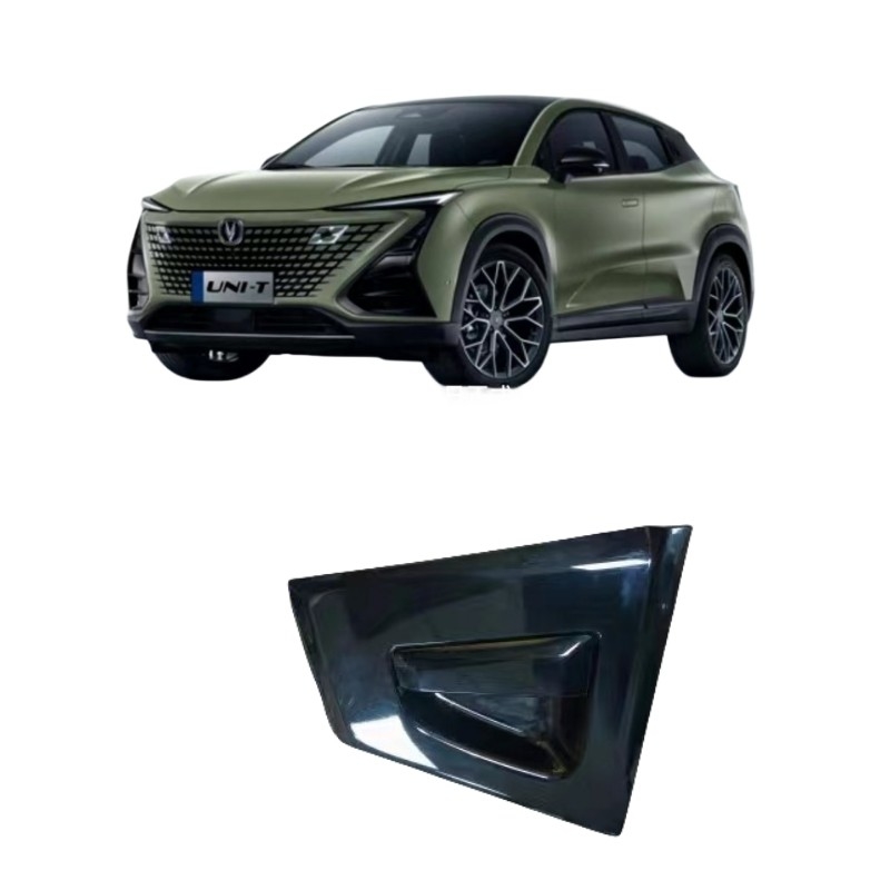 Changan UNIT Porta posteriore Serratura sinistra e destra Maniglia esterna Maniglia porta OE NO. no