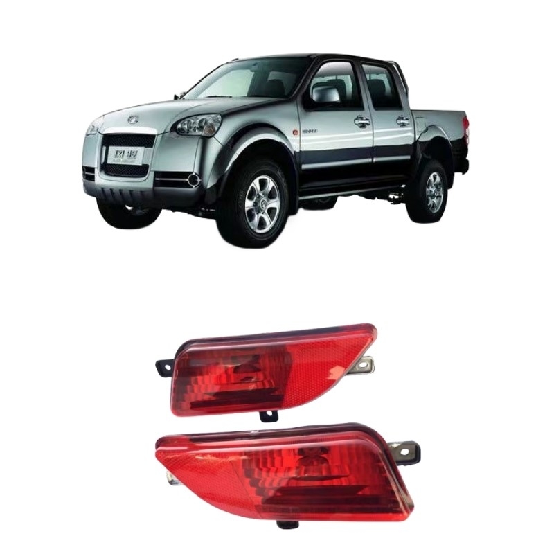 18 Watt di potenza nominale luce del paraurti posteriore in alluminio per Wingle 5 Pickup versione europea